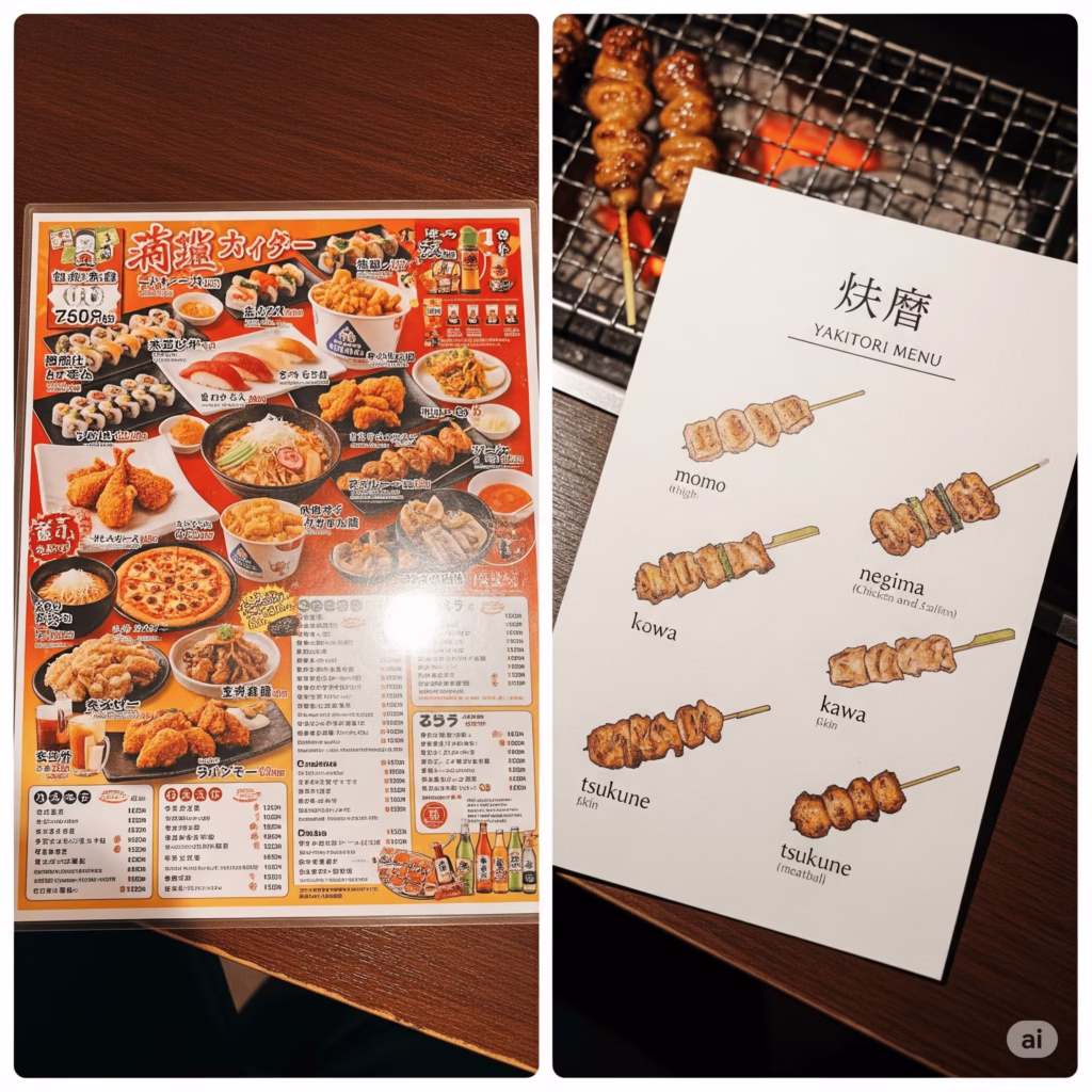 Visual comparison chart showing a generalist izakaya's extensive menu vs. a specialist yakitori menu with detailed options